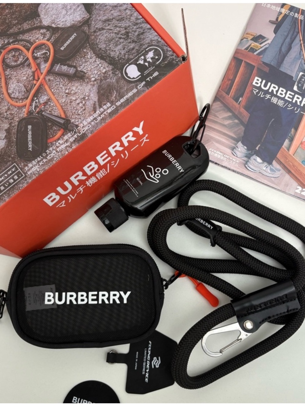 Burberry Black coin Pouch Set with box